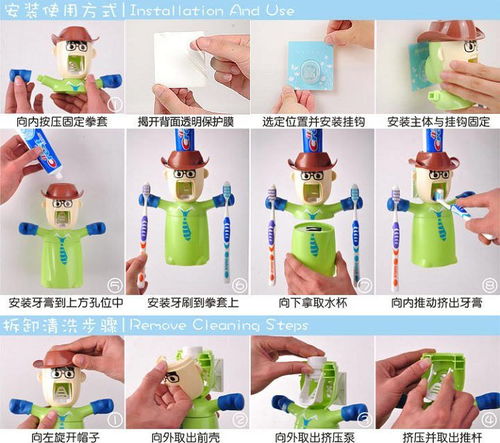 創意家居生活用品 實用韓國客廳收納小百貨與新奇換鞋凳，提升居家日用品體驗