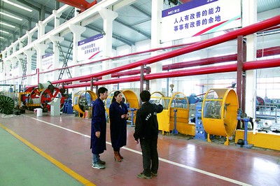 國家特種電纜質檢中心 以技術為引擎，護航產業高質量發展